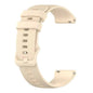 20mm Universal Silicone Strap for Samsung/Huawei/Garmin- Beige