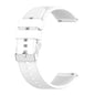 18MM Universal Silicone strap - White