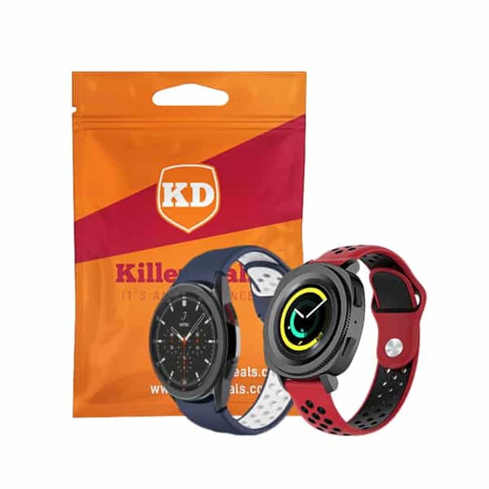 20mm Perforated Silicone Strap for Samsung Gear Sport- x2 Combo