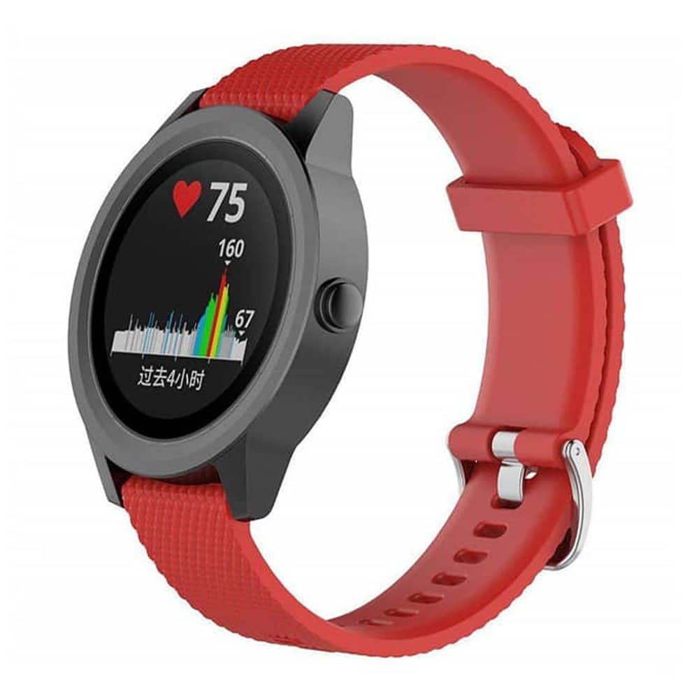 20mm Universal Silicone Strap for Samsung/Huawei/Garmin- Beige