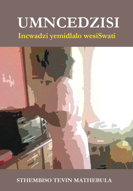 UMNCEDZISI (PRINTBOOK)
